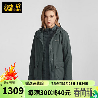 Jack Wolfskin 狼爪