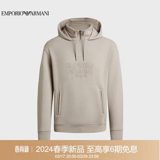 阿玛尼EMPORIO ARMANI24春季EA男装刺绣鹰标落肩连帽卫衣 0177浅咖 XL