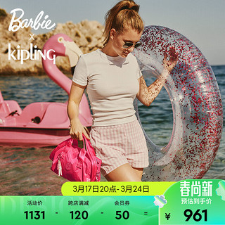 Kipling x 芭比Barbie联名系列2024春季斜挎包波士顿包BINA M 热辣粉