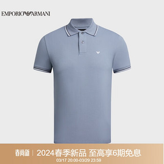 阿玛尼EMPORIO ARMANI24春季EA男装休闲翻领POLO衫