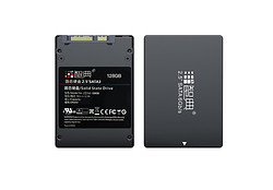 智典 黑鲨512G固态硬盘高速SATA SSD笔记本台式机两用1TB