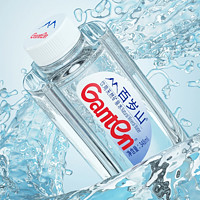 Ganten 百岁山 天然矿泉水348ml*6瓶装水含偏硅酸健康饮用水非纯净水