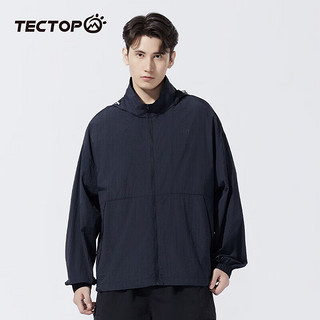 探拓（TECTOP）轻薄透气皮肤衣男户外夏季遮阳宽松外套 深藏青 3XL