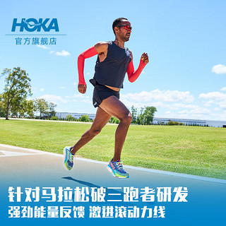 HOKA ONE ONE男女款春夏专业竞速跑鞋CIELO X1耐磨稳定回弹 鲜红色/日焰色 40.5