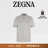 杰尼亚（Zegna）24春夏浅灰色杰尼亚桑蚕丝Polo衫UD330A7-D775-K01-46 46/XS