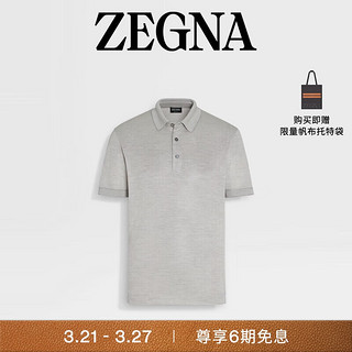 杰尼亚（Zegna）24春夏浅灰色杰尼亚桑蚕丝Polo衫UD330A7-D775-K01-46 46/XS