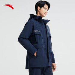 anta安踏奥特莱斯拒水外套防泼水科技外套23年春秋冬开衫上衣户外夹克