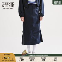 Teenie Weenie【UPF50+】小熊半身裙女2024春夏防晒防紫外线中长开叉鱼尾裙 藏青色 165/M