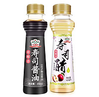 gidley 吉得利 寿司专用酱油100ml+醋100ml