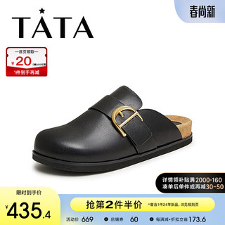 他她（TATA）2024春勃肯鞋女时尚后空凉鞋7WR11AH4 黑色 40