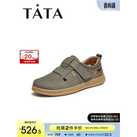 他她(TATA)2024夏舒适百搭休闲男鞋PDE01BM4 灰色 44
