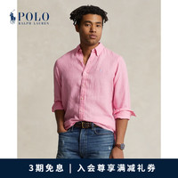 Polo Ralph Lauren 拉夫劳伦 男装 24年春经典版型亚麻衬衫RL18092 670-亮粉色 XXL