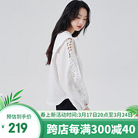 艾莱依(ERAL)长袖气质衬衫方领宽松衬衣简约上衣镂空袖子衫 云朵白 165/88A