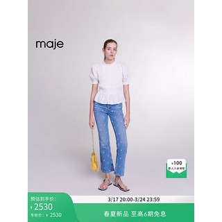 Maje2024早春女装时尚蓝色设计感微喇牛仔裤休闲裤MFPJE00585 蓝色 T36