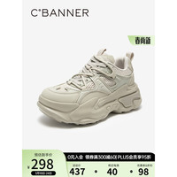 C.BANNER千百度时尚厚底增高老爹鞋女鞋春季网面鞋透气休闲运动鞋 灰色 37