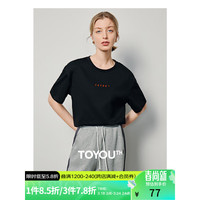 初语100%纯棉印花短袖T恤女2024年夏季宽松显瘦上衣 黑色-TH XL