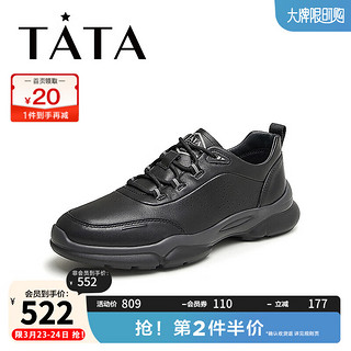 TATA 他她 男士休闲鞋