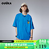 古由卡（GUUKA）xAGAHO联名笑脸短袖T恤男春夏潮 青少年休闲高级小众上衣宽松 宝石蓝F7927 M