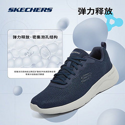 SKECHERS 斯凯奇 丨Skechers男士轻薄透气网面运动跑步鞋软底舒适休闲健步鞋58362