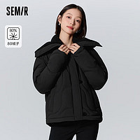 Semir 森马 羽绒服女肌理外套宽松2023冬季拼接仿羊羔毛衣服温柔109723113021