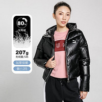 PUMA 彪马 加厚保暖 女子中大童连帽羽绒服短款小个子女式羽绒外套