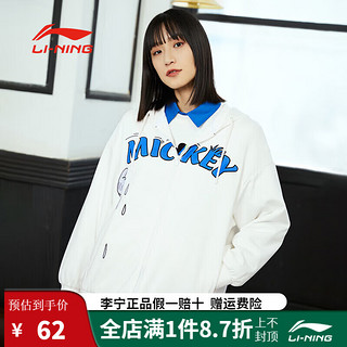 LI-NING 李宁 中国李宁米奇系列女子开衫连帽卫衣印花休闲运动服AWDS590 乳白色 L(女/170)