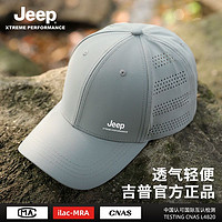 Jeep 吉普 男士夏季运动棒球帽透气速干男女遮阳防晒鸭舌太阳帽子