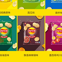 Lay's 乐事 薯片袋装40g*8包休闲零食品原味黄瓜烧烤红绘番茄大波浪整箱