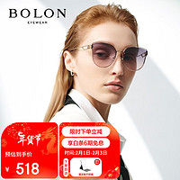 BOLON 暴龙 偏光开车太阳镜 BL7136C60