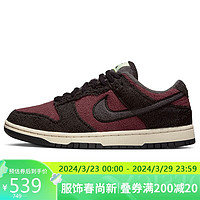 NIKE 耐克 38送礼女运动板鞋DUNK LOW SE春夏运动鞋DQ7579-600红棕36