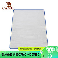 CAMEL 骆驼 户外防水防潮垫双人地垫防潮野炊多人睡垫爬垫 P101，银色/蓝边（铝箔），1.9*1.6米