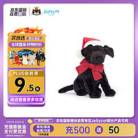 jELLYCAT 邦尼兔 英国高端毛绒玩具 暖冬皮帕拉布拉多狗狗 玩偶 新年 22cm 皮帕拉布拉多22cm