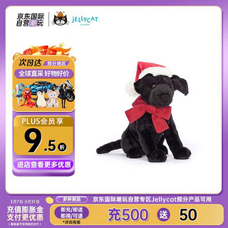 jELLYCAT 邦尼兔 英国高端毛绒玩具 暖冬皮帕拉布拉多狗狗 玩偶 新年 22cm 皮帕拉布拉多22cm