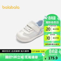 巴拉巴拉宝宝学步鞋2024男童鞋子夏透气防滑卡通 白蓝色调00318 17码