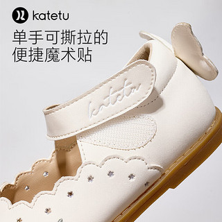 卡特兔设计师联名女童小皮鞋2024夏季儿童单鞋白色女童公主鞋 内长15.5cm(适合脚长15cm)