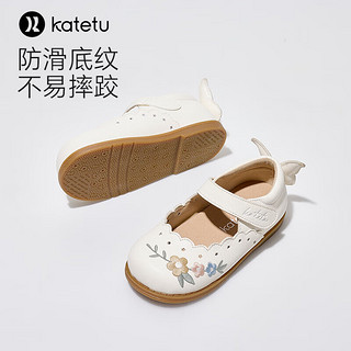 卡特兔设计师联名女童小皮鞋2024夏季儿童单鞋白色女童公主鞋 内长15.5cm(适合脚长15cm)