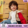 Gap 盖璞