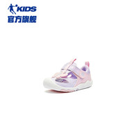 乔丹(QIAODAN)童鞋2024夏款女婴童大网孔框子鞋透气运动鞋-27 冰氢紫/蓟粉色