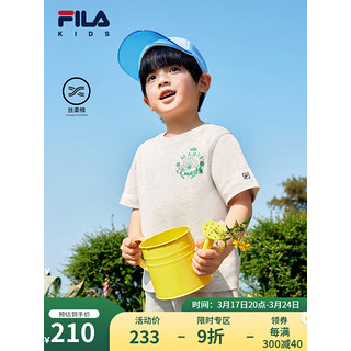 FILA【丝柔棉】xMARDI 斐乐儿童上衣2024夏季中大童T恤男童短袖 新浅花灰-MG 140cm