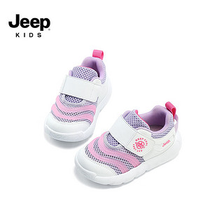 Jeep吉普男童鞋子软底防滑儿童宝宝鞋2024春季女童网面透气运动鞋 紫海星 25码  鞋内长约15.7cm