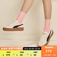 PUMA 彪马 官方 新款女子复古休闲板鞋 SUEDE PLATFORM 395225 米白色-黑色-烤杏仁色-03 36