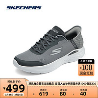 SKECHERS 斯凯奇 跑鞋