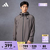 adidas 阿迪达斯 运动夹克