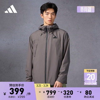 adidas 阿迪达斯 运动夹克