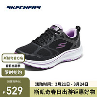 SKECHERS 斯凯奇 跑鞋