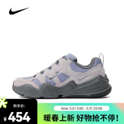 nike耐克女子运动鞋techheradr976140138
