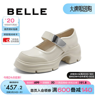 BeLLE 百丽 女士单鞋