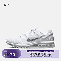 NIKE 耐克 官方 NIKE AIR MAX 2013 男子运动鞋 HF4884