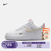 NIKE 耐克官方NIKE AIR FORCE 1 '07 AF1女子空军一号运动鞋HF9992