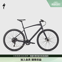 SPECIALIZED SIRRUS X 3.0 铝合金健身通勤公路自行车城市休闲自行车 缎面黑/反光黑 M